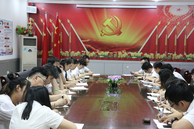吉隆公司党总支_副本.jpg