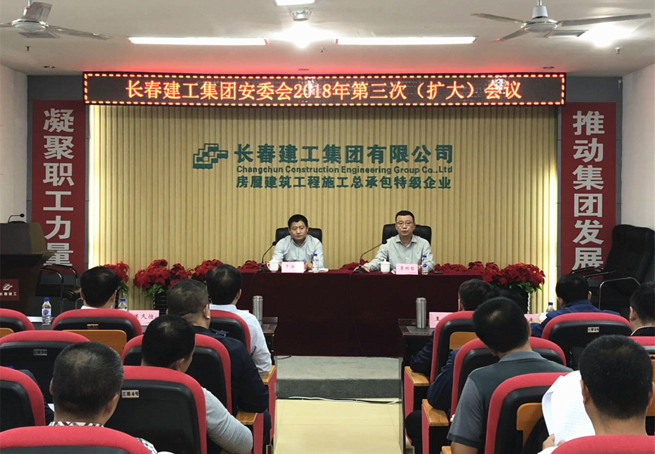 微信图片_20180907120521_副本.jpg