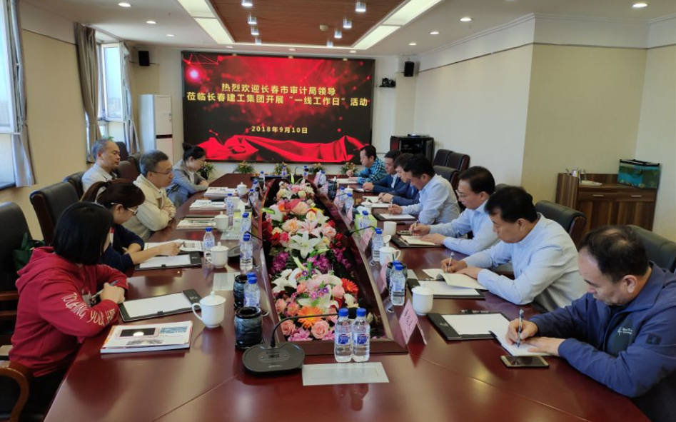 QQ图片20180911174151_副本.jpg