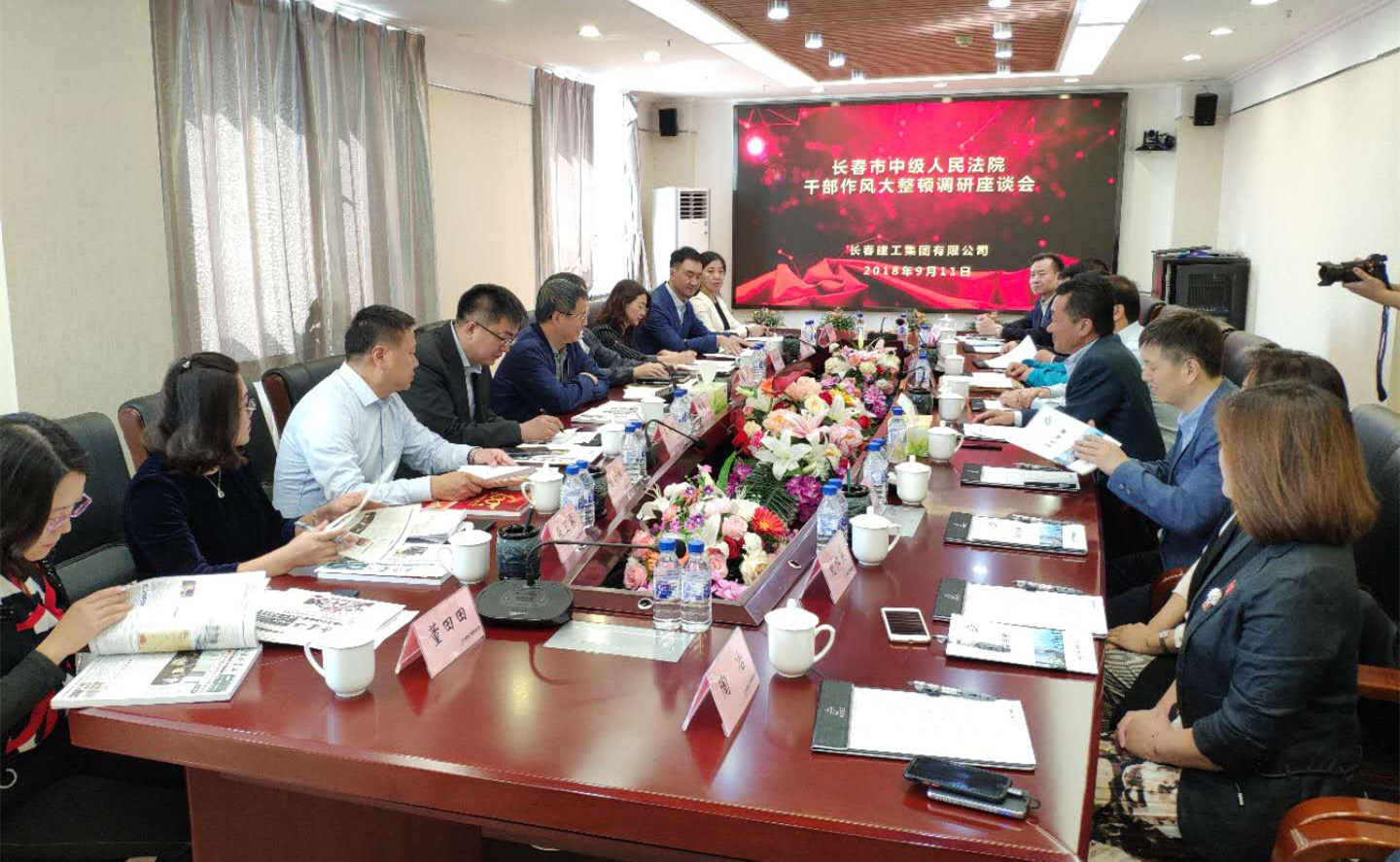 微信图片_20180911144608_副本.jpg