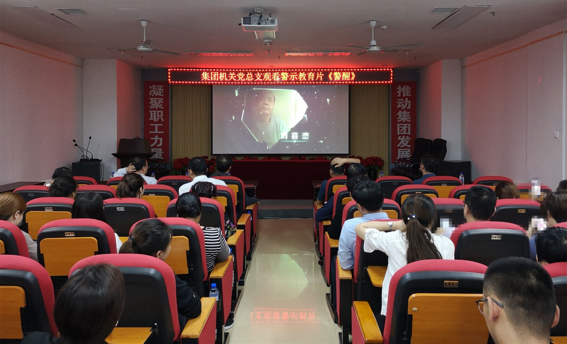 QQ图片20180921160059_副本_副本.jpg