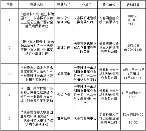 图片.jpg