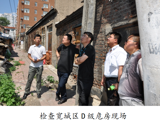http://appendix.changchun.gov.cn/29FDC/20170705161302468.jpg