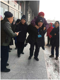 http://appendix.changchun.gov.cn/29FDC/20180118100029671.jpg