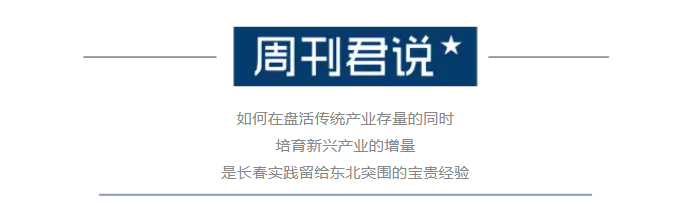 http://appendix.changchun.gov.cn/29FDC/20180929112808625.jpg