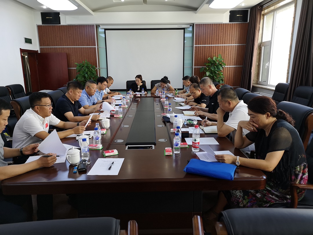 微信图片_20180801142724.jpg