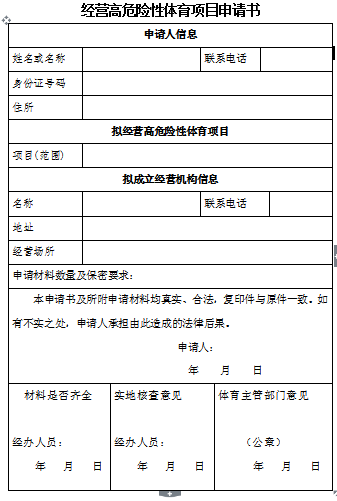 080808.png