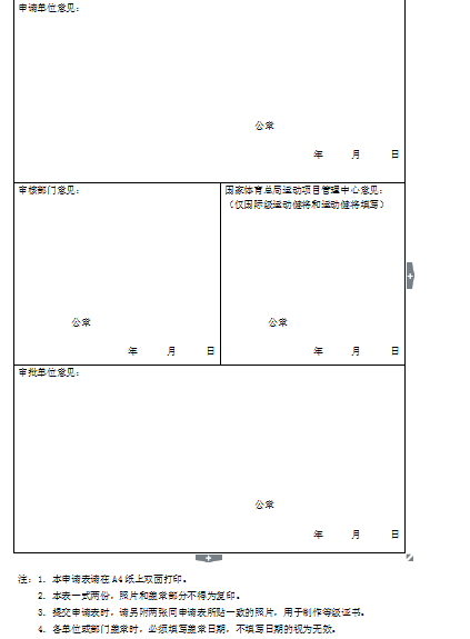 100042.png