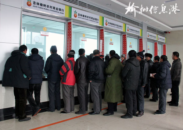 吉林榆树农村商业银行“直补保”业务深暖人心