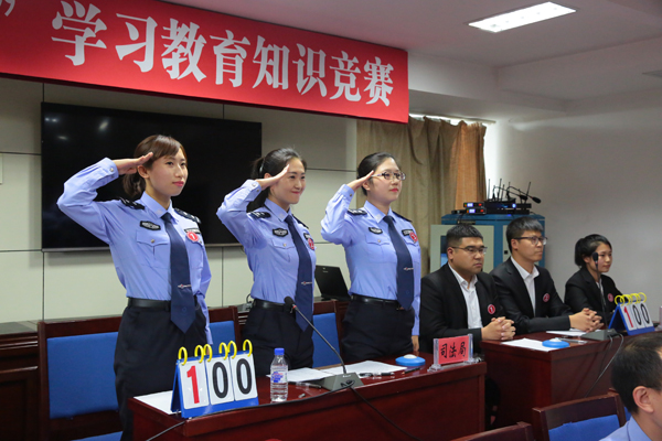 1506747981501576.jpg 宽城区司法局代表队.JPG